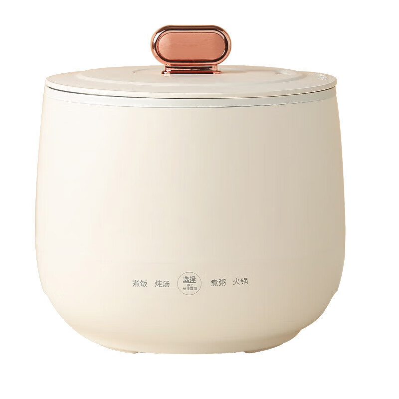 工場直販炊飯器多機能大容量炊飯器炊飯器学生家庭用スマート電気鍋調理鍋|undefined