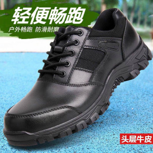 Combat Shoes Men's New Training Shoes Sole Duty Training Shoes Outdoor Tactical Shoes Genuine Cowhide Breathable Sports Leather Shoes