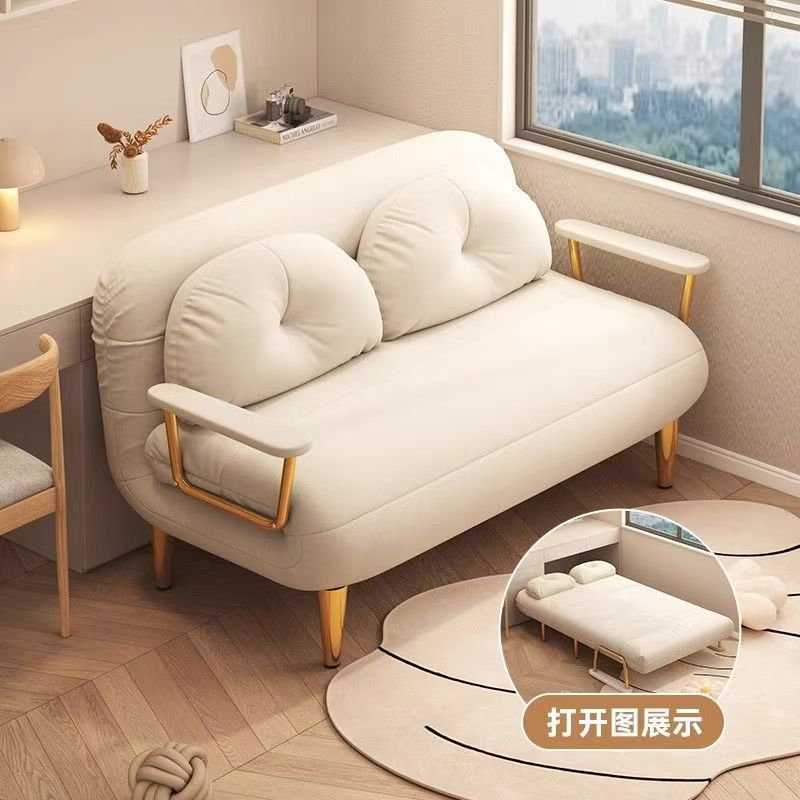 Foldable Sofa Sofa Bed Dual-use Cream Single Small Apartment Balcony Living Room Multi-functional Telescopic Double Clouds