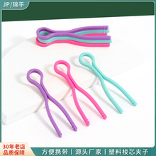 ��ɫ������о�A�� ��Ó�侀�^�A�� ��о�����ӿp�x�C���S�̶�����