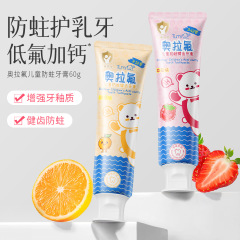 トゥミベア オラフ 子供用歯磨き粉 フッ素配合 虫歯予防 ベビー用虫歯予防 歯の健康を促す フルーツ味 乳歯用 子供用