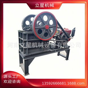 �ʽ����C�S�����Z��ʯ���ƙC���B����ʯ�K����C��Vʯ��ɰ�C