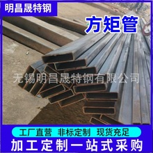 60*35*2-3-4-5ιQ235B Q355Bع Cеßop