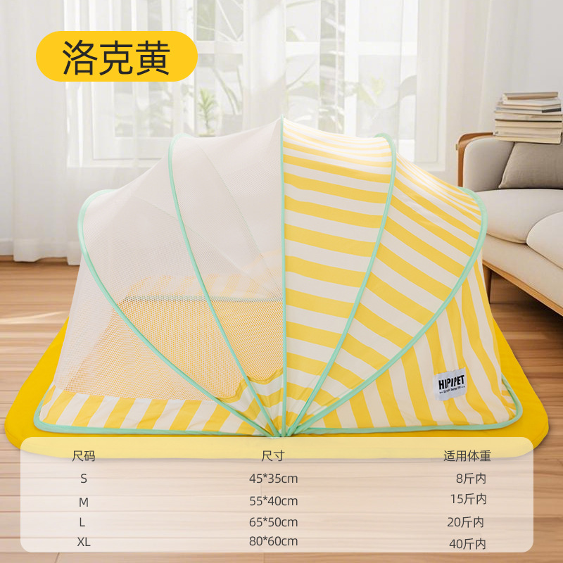 Nest para mascotas primavera y verano, transpirable, anti-mosquitos, yurtas, cachorros, gatitos, cojines para gatos, perreras plegables exteriores, casetas para gatos