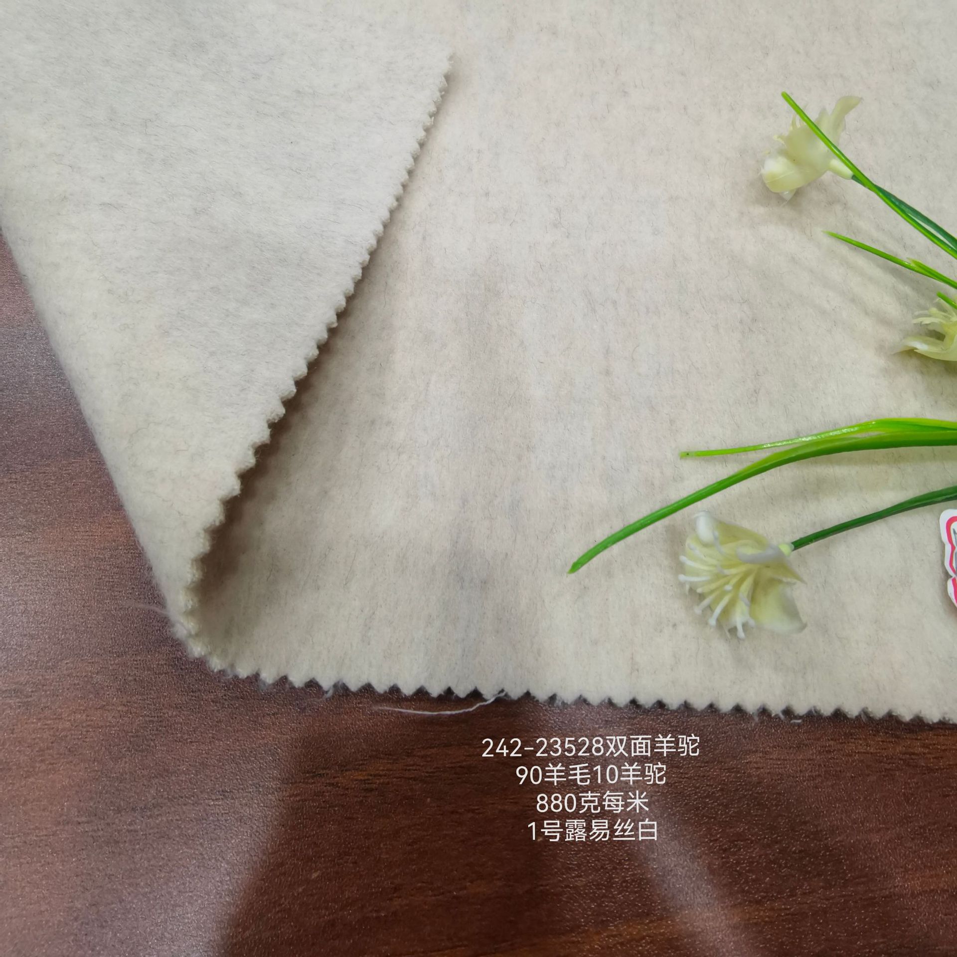 IMG_20250126_123351_edit_51898