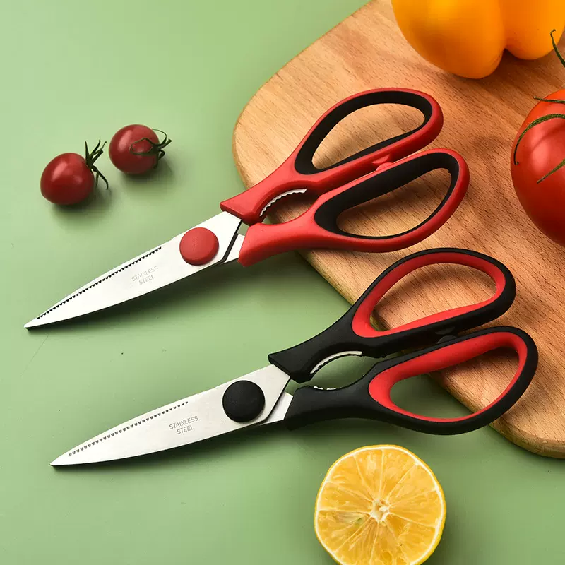 不锈钢多功能厨房剪刀家用可夹核桃食物剪刀厨房鸡骨鱼骨鸡骨剪