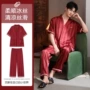 宽松春夏男士短袖家居服