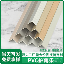 PVC�o�Ǘl�o���l�b�L���l���g���lľ�yֱ���տڗl7�։�߅��߅�l