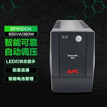 ups���g���ԴBP650CH �k����Xups�Դ�W�j·�ɑ��������Դ