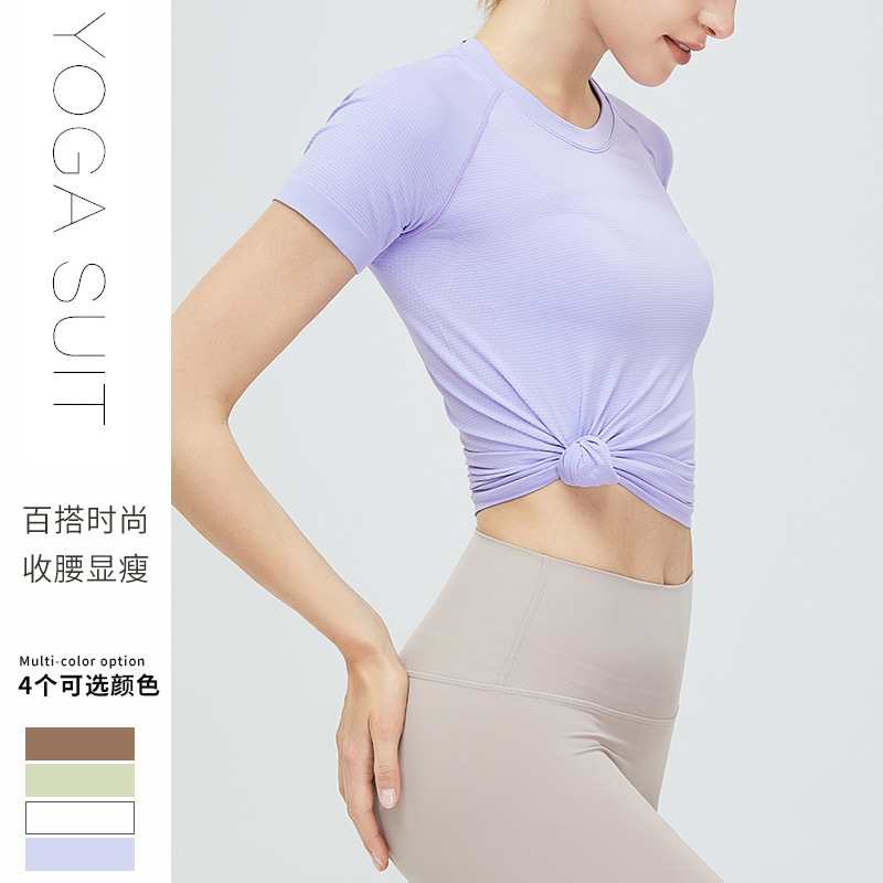 Ropa de yoga sin costuras de Europa y América camiseta de fitness desnuda transpirable para mujer manga corta correr sin costuras de secado rápido deportes yoga top