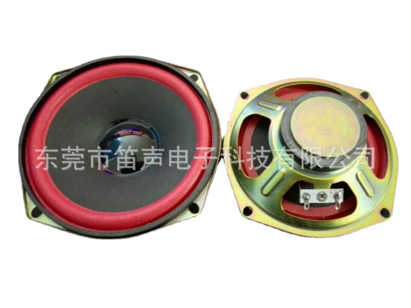 5-inch multimedia audio speaker 118mm square red bubble black bright cap 50 magnetic speaker bass speaker factory direct sales