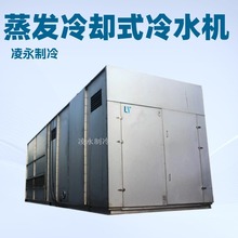 �����V�ݹ��S؛Դˮ��һ�w�����wʽ��ˮ�C�M��������{���C