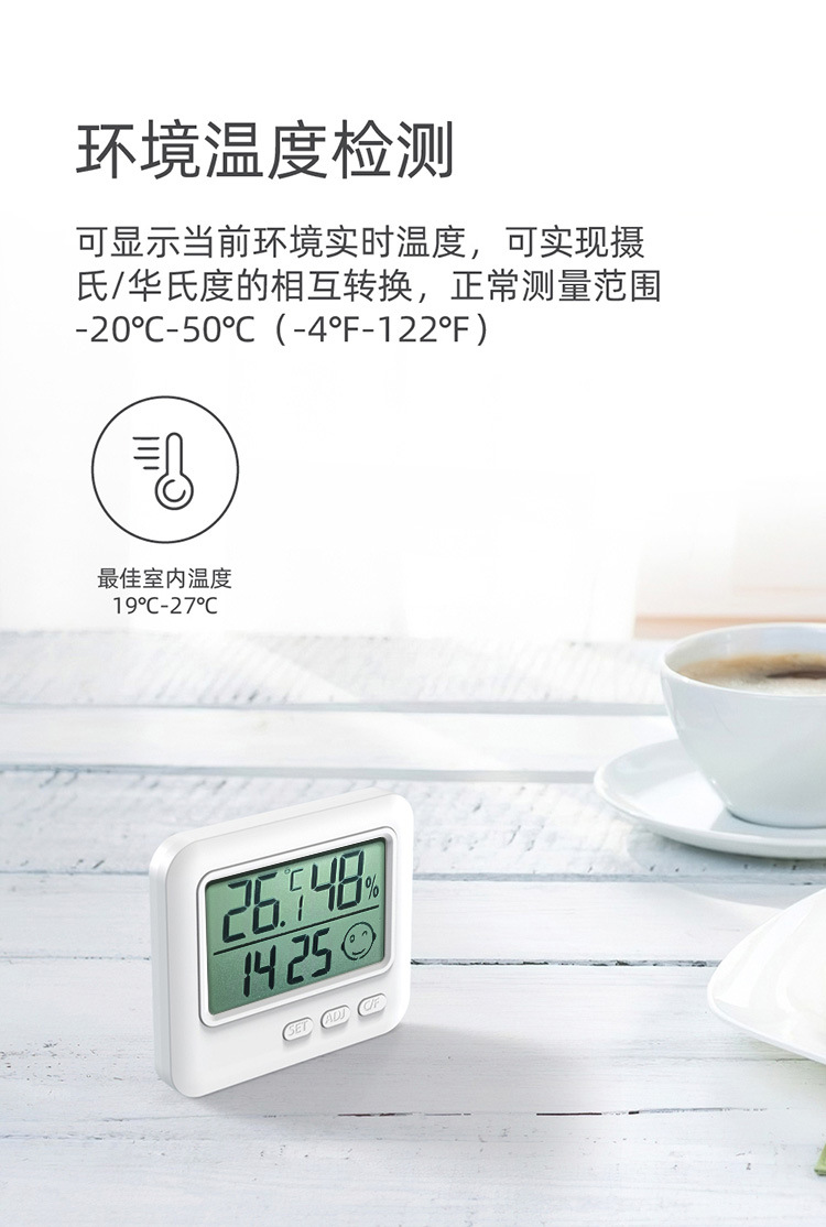 未标题-1-[已恢复]_画板-1_03