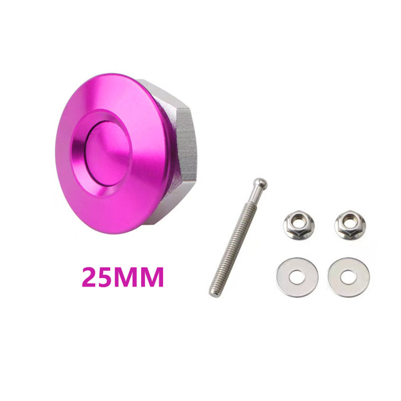 Car modification machine cover lock mini engine machine cover lock front and rear surround quick release universal multi-function quick lock