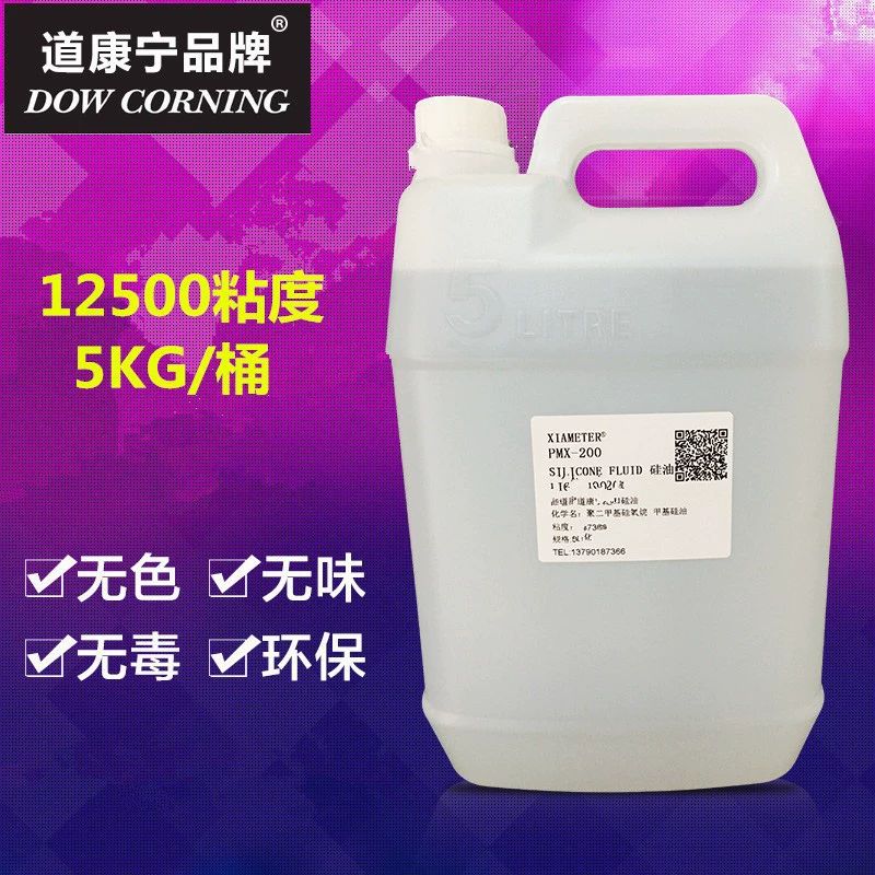 Лабораторное диетиловое силиконовое масло 5 шт. 10 шт. 100k липкое силиконовое масло низкой вязкости PMX-200 силиконовое масло высокой вязкости