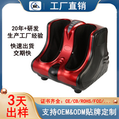 跨境热销小腿按摩器全自动揉捏按脚足疗机脚底按摩仪美腿机美足宝