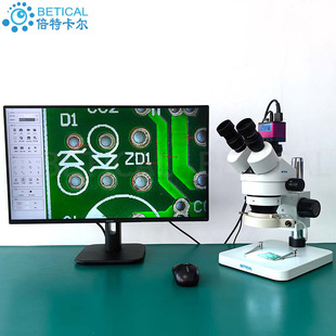 4K��Ŀ�@΢�RXTL-7045TJ1-800HK��CCD�Ŵ��R��W�x���������y��