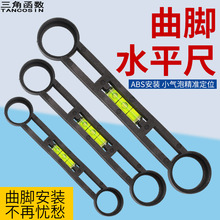 ���b��λˮƽ����ԡ���^���b�������_�לy����ƽ��x��ˮ�y���