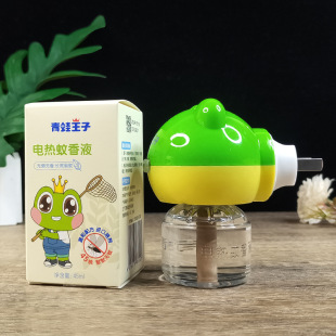 ��Ʒ��������늟�����Һ�o���oζ�LЧ��Ü���Һ�a���b���ò��ʽ