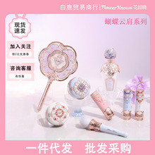 ��֪��FlowerKnows����논�ϵ�д������t��Ӱ�۾���ë��������ˮ