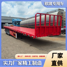 ����13��ֱ��ƽ����܇ �p����䓽�ֱ����܇ �S���N�۹���