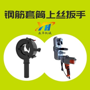 䓽���Ͳ늄ӿ����Ͻz���� 䓽���Ͳ���֔Q�o�C ���ٔQ��Ͳ�C