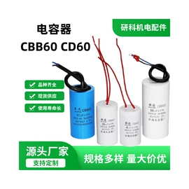 农机配件;其他园林工具;泵配件
