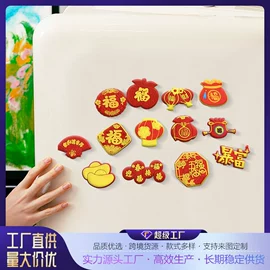 钥匙扣及钥匙扣配件;饰品配件;鞋扣