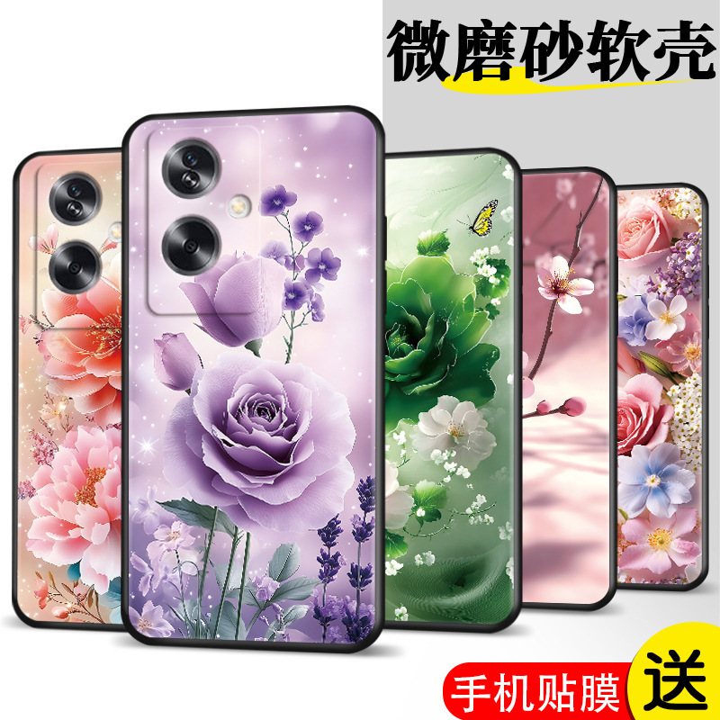 For oppoa25g anti-fall protective cover PJB110 fashion shell pjb110 text good a1s phone case O