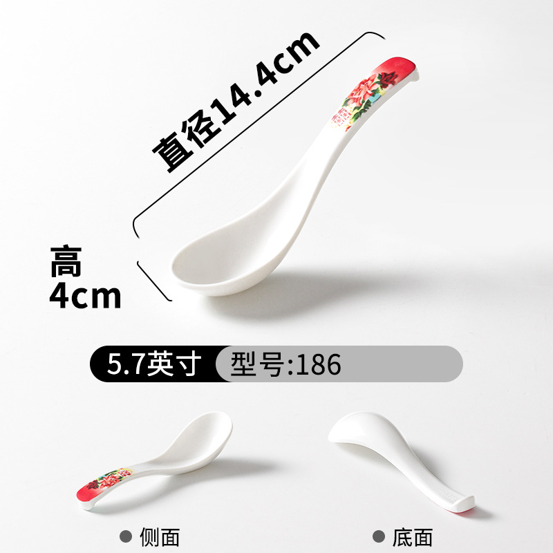 Xiangyuan melamina cubiertos tazones comerciales de mesa de cuatro piezas de porcelana restaurantes hotpot tienda de platos y tazas de platos