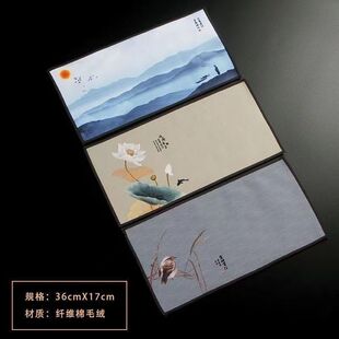 ���L�貼����ˮ�Ӻ�ë���غ��ײ�����̨����Ĩ������������S