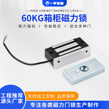 60kg����������װ2�ߵ����60����12V��ѡ24V�����źŴ�����