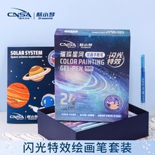 {С24ɫW~PYbɯBɫWgL