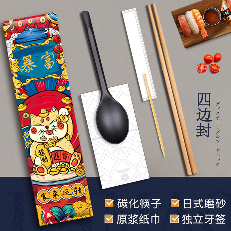 b41f4618-dada-486a-80cc-6d407a5f7bc8.jpe