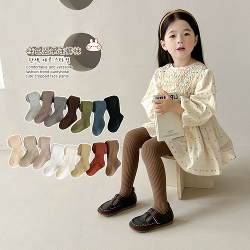 Children's Pantyhose Spring and Autumn Outwear Cotton Leggings for Older Children Solid Color Ankle Vertical Striped Plain Cotton Socks
