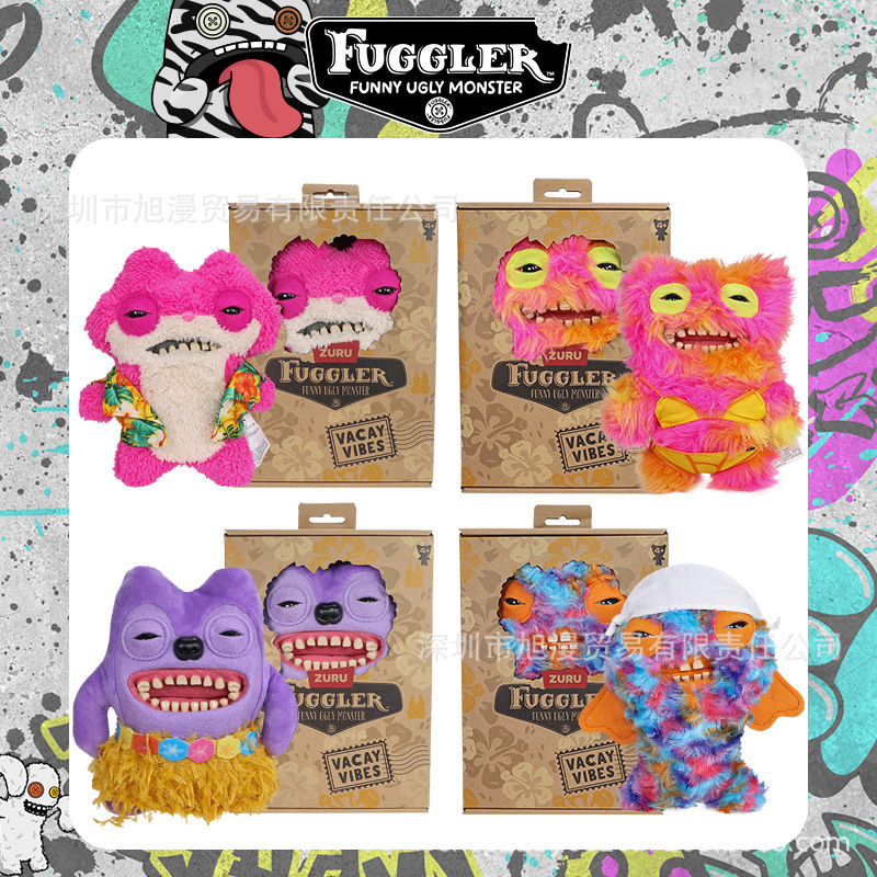 Fuggler 公式本物のかわいいモンスター休暇シリーズぬいぐるみ醜くて面白いトレンディなおもちゃ|undefined