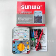 SUNWA KS278ָ�ʽ�f�ñ����Q���ڃx��늉��������