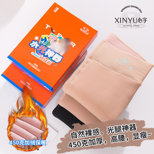 ����1027Y����ˮ���mŮ���_һ�w���d450�˼ӽq��ů���ѝ��������