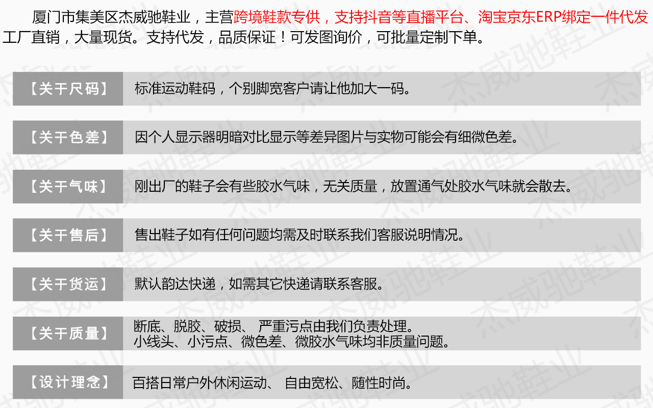 O1CN01N01L4N1la1UDcKK2j_!!2210903254834-0-cib.jpg?__r__=1701688849932