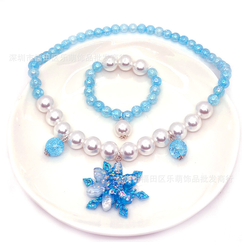 파란색 눈꽃송이 26개 2개 세트