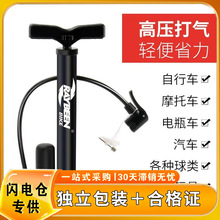 ���ϸ��C���_Ʊ���ô��Ͳ����܇����С�������yʽ������늄�