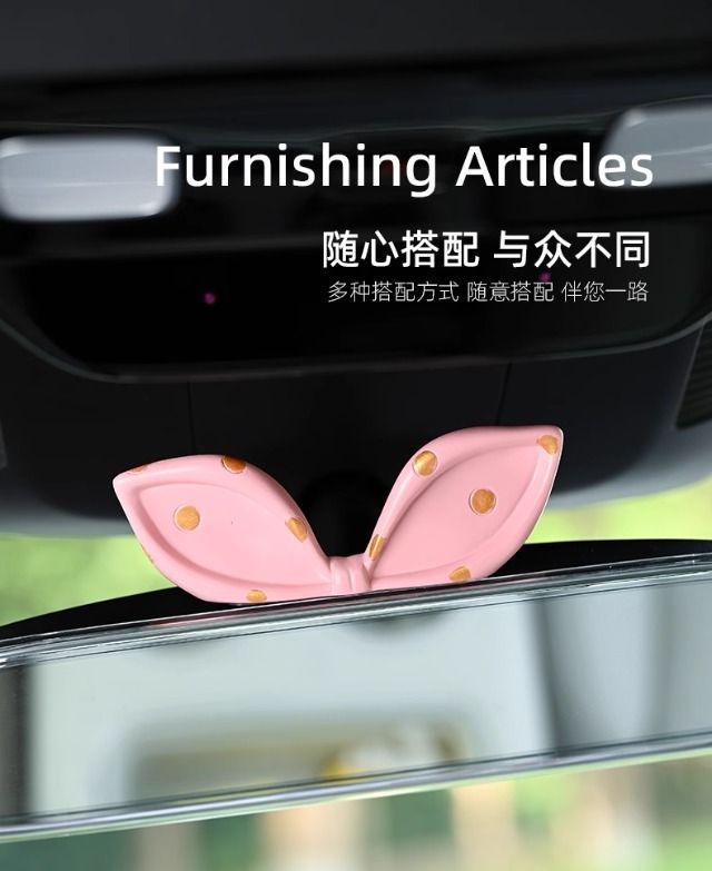 Cute Bow Car Interior Decoration Ornaments Internet Celebrity Car Center Console Car Screen Creative Decorations for Women