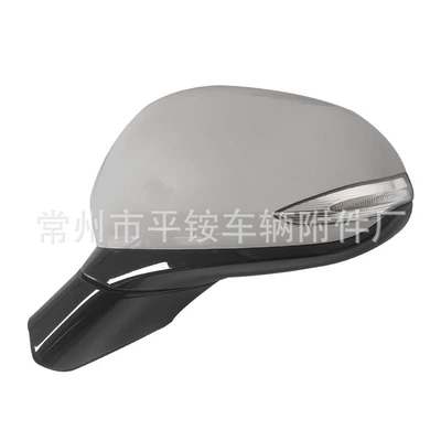 Suitable for 19 Modern Santa Fe Reversing Mirror Assembly Reversing Mirror87610/20-S1000 (Rear mirror/rearview mirror assembly) - 6-wire-electric-adjustment-turn-signal-heating-unpainted-l