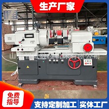 磨床生产厂家，M2120内圆磨床，各种规格齐全，专业磨削内圆