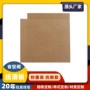 防潮承重熏蒸纸质柜