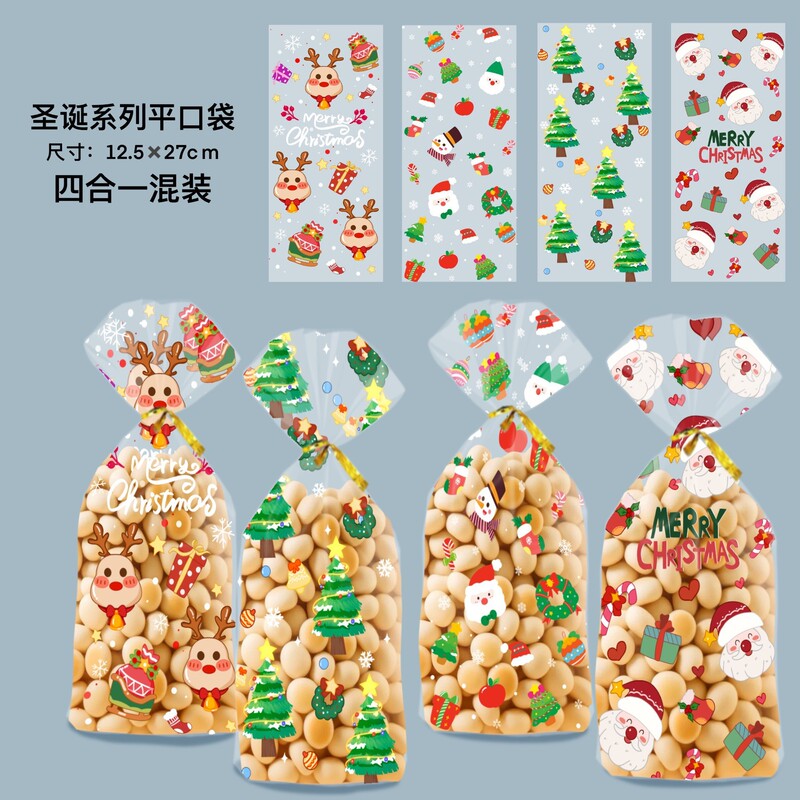 新款跨境圣诞糖果包装袋圣诞老人雪花礼品袋饼干扎丝opp平口袋|undefined