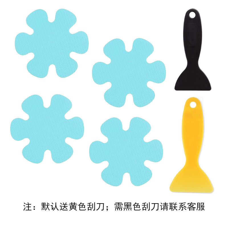 跨境现货花朵花型浴缸淋浴防滑贴纸 PEVA防水自粘浴室浴缸防滑贴|undefined