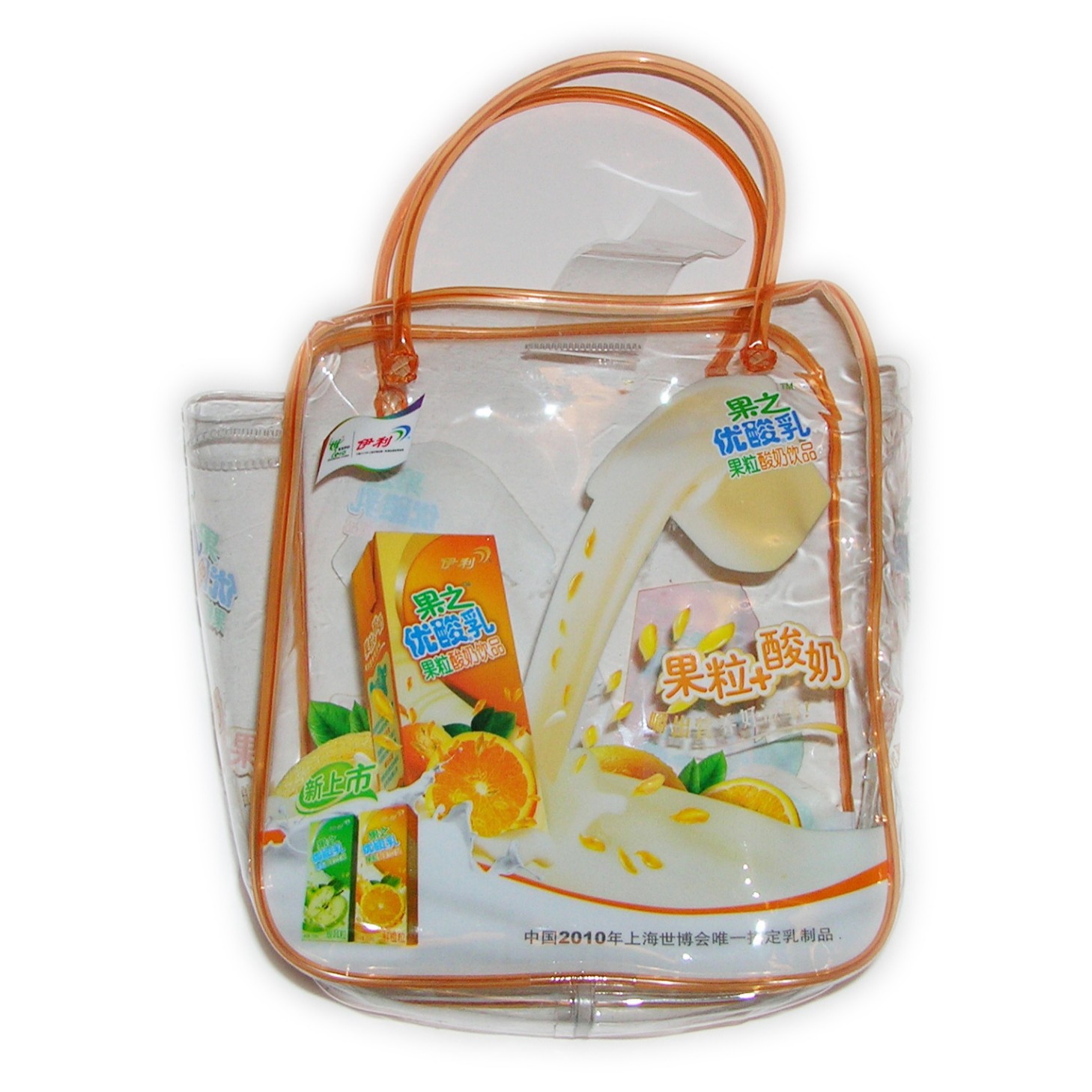 供应PVC袋，PVC礼品袋