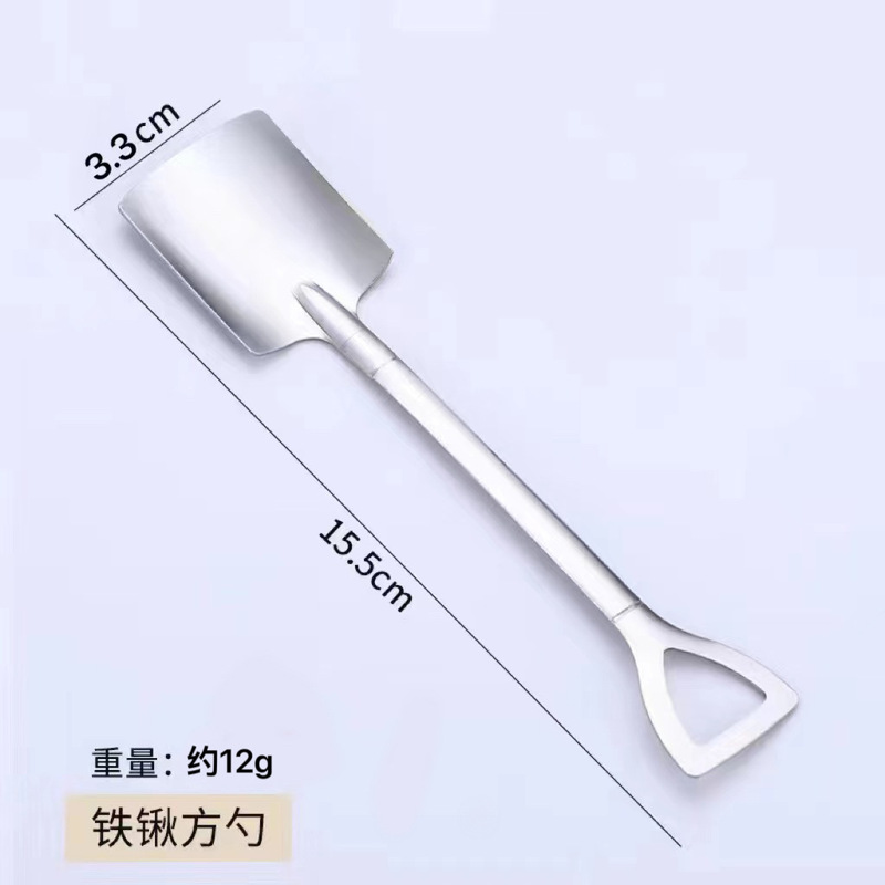 304不锈钢西瓜勺创意甜品勺雪糕勺蛋糕水果工兵勺调羹勺铁锹勺子|undefined