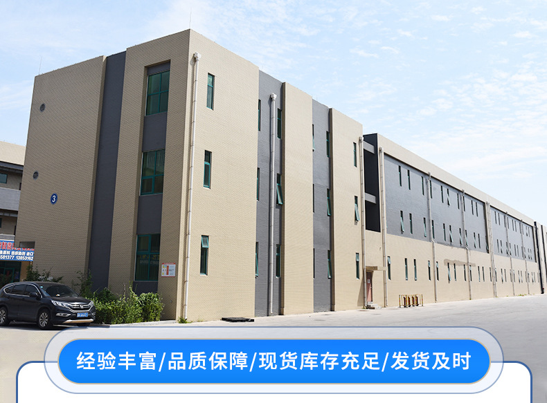 空气能防冻液_10